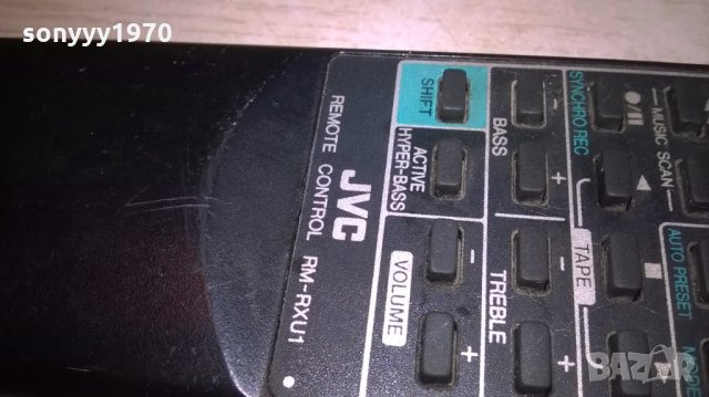 jvc audio remote-внос швеицария, снимка 8 - Други - 24805750
