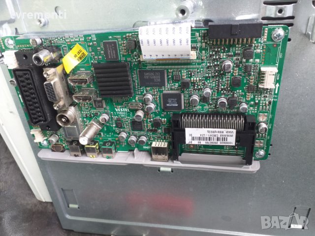 Main Board 17mb81-2
