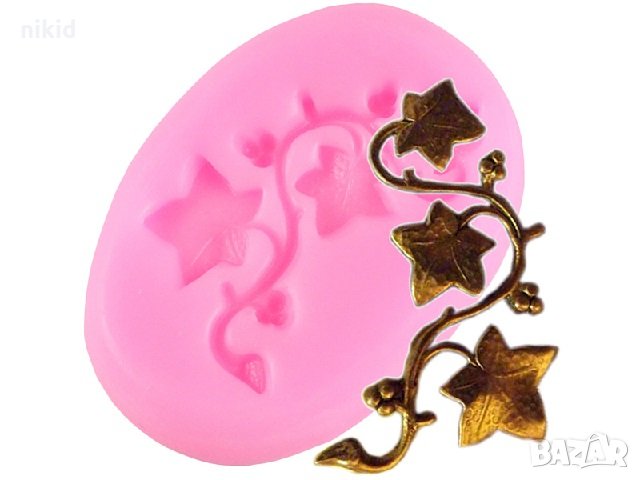 Малки листа листо Бръшлян силиконов молд форма декорация и украса торта фондан бисквитки