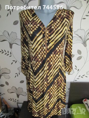 Рокля, снимка 1