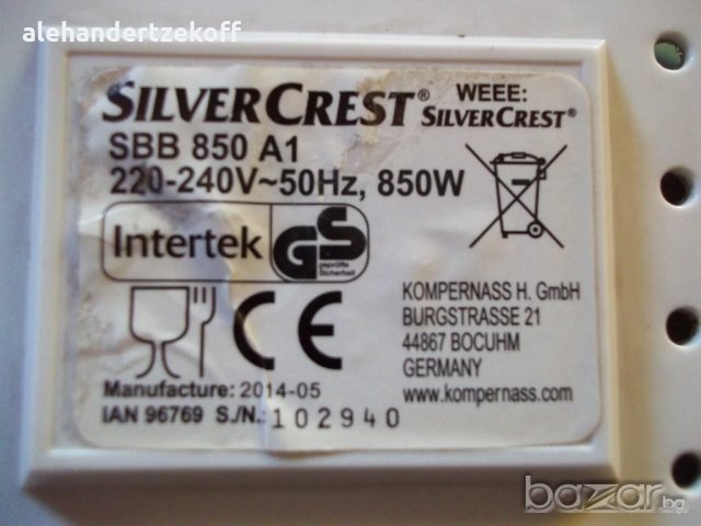 Германска хлебопекарна silvercrest за резервни части, снимка 11 - Хлебопекарни - 20549968