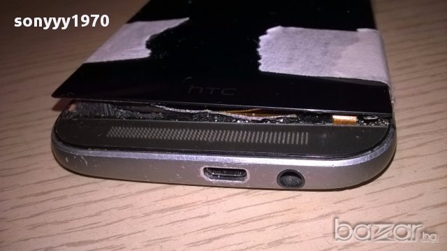 ПОРЪЧАН-htc-голям и марков телефон-метален , снимка 12 - HTC - 14629435