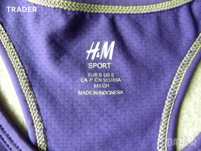 Спортно бюстие/потник  H&M, снимка 3 - Потници - 22238002