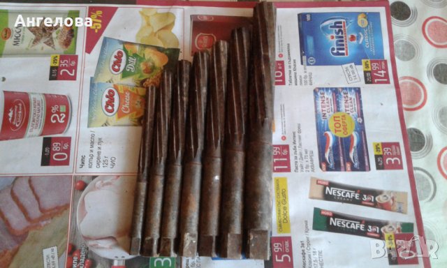 Дремели, снимка 2 - Железария - 25518913