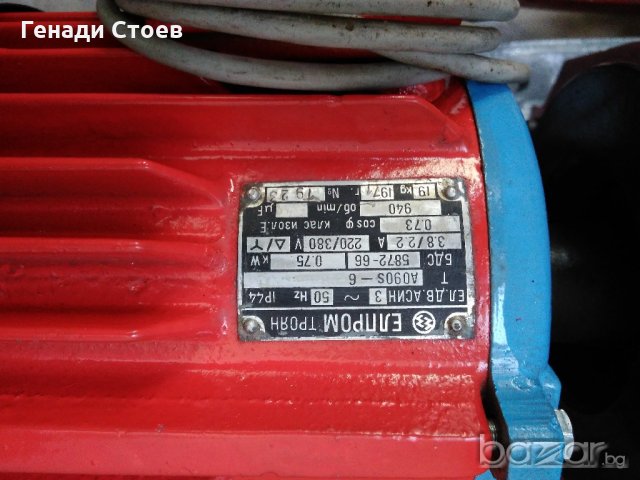 Асансьорен Кухненски Повдигате Механизъм, снимка 3 - Други машини и части - 21339045