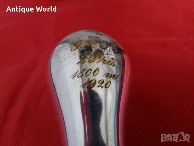 Малка Наградна ПОСРЕБРЕНА  Чаша 1920г., снимка 3 - Антикварни и старинни предмети - 24431611