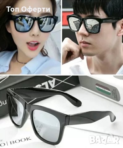 Слънчеви очила Unisex, снимка 2 - Слънчеви и диоптрични очила - 25403659