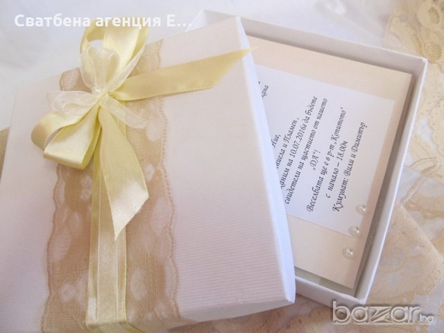 всичко за вашата приказна сватба, снимка 6 - Dj - 10754474