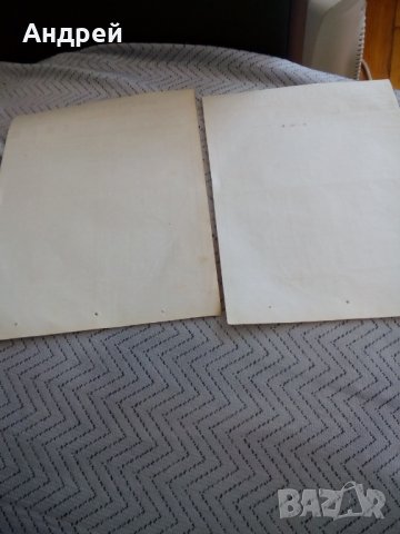 Стара бланка сведение на НК на ОФ, снимка 6 - Антикварни и старинни предмети - 23964165