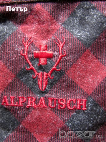 Ски/Сноуборд панталон-Alprausch чисто нов