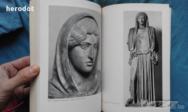 Griechische und römische Kunst in den Staatlichen Museen zu Berlin, снимка 4 - Художествена литература - 17708896
