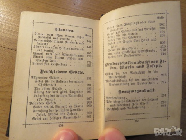 Стар немски молитвеник - религиозен християнин  изд. 1894 г. 255 стр. - притежавайте тази свещенна к, снимка 10 - Антикварни и старинни предмети - 26194246