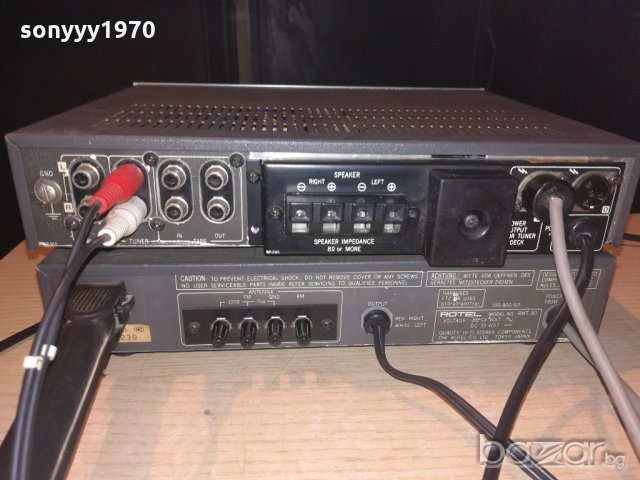 rotel-amplifier+tuner-made in japan-внос швеицария, снимка 13 - Ресийвъри, усилватели, смесителни пултове - 21061393