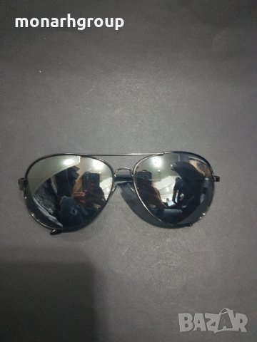 Слънчеви очила