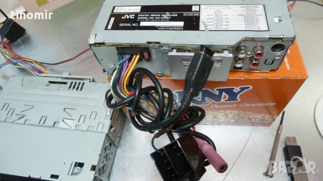 Авто Плеъри, снимка 9 - Аксесоари и консумативи - 23749101