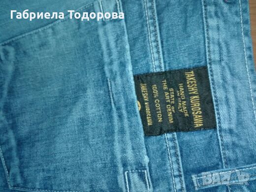 Takeshy Kurosawa, снимка 6 - Дънки - 25436752