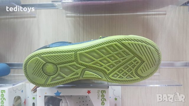 Детски обувки от естествена кожа - D.D.STEP, снимка 5 - Детски обувки - 24417429