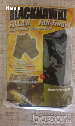 Калъф за пълнител на пистолет, снимка 12 - Ножове - 12207677