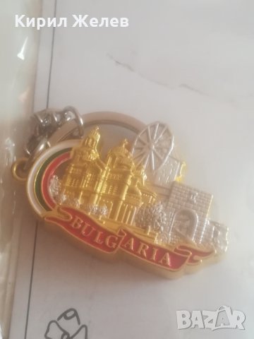 Ключодържател - 0070, снимка 4 - Други ценни предмети - 25558594