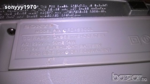 sony cfd-s300l tuner/tape/cd/aux/optical+remote-от швеицария, снимка 16 - Ресийвъри, усилватели, смесителни пултове - 18886630
