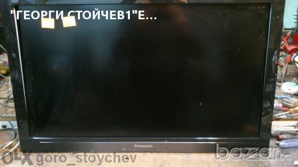 Panasonic Tx-lf32e30 Със Счупен Панел