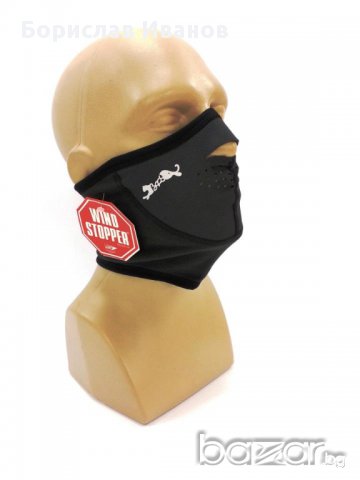 Маска за ски с мембрана, снимка 5 - Зимни спортове - 12242471