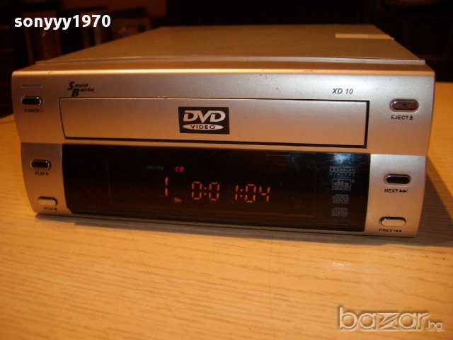 sound barrier xd-10-dvd-12voltts-внос швеицария, снимка 4 - Ресийвъри, усилватели, смесителни пултове - 12096487