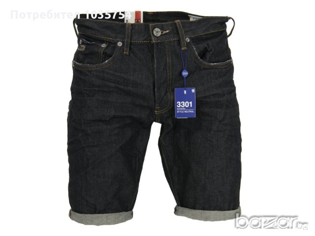 Нови къси панталони G STAR 3301 RAW DENIM STRAIGHT, оригинал , снимка 2 - Къси панталони - 10992141