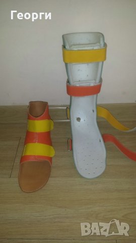 детска ортеза пластмасов гипс за ляв крак, снимка 6 - Медицински консумативи - 25740620