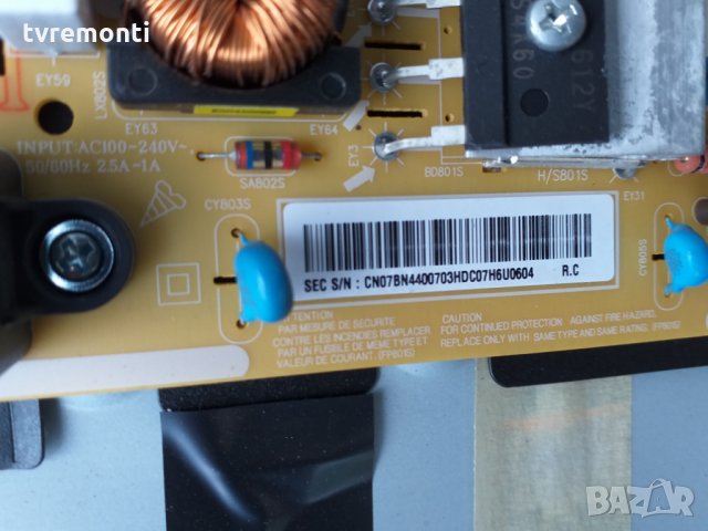 POWER BOARD ,BN44-00703H,L48S1_FDY, снимка 3 - Части и Платки - 25722193