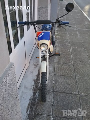 Продавам  Peugeot CROSS COUNTRY, снимка 6 - Мотоциклети и мототехника - 24537619