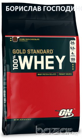 Optimum Nutrition Gold Standard 100% Whey, 2.27 кг, снимка 2 - Хранителни добавки - 8603596
