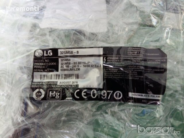 Main Board EAX66506903 1.1, снимка 5 - Части и Платки - 18537135