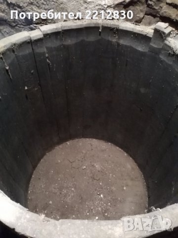 Каци, снимка 3 - Други стоки за дома - 25111351