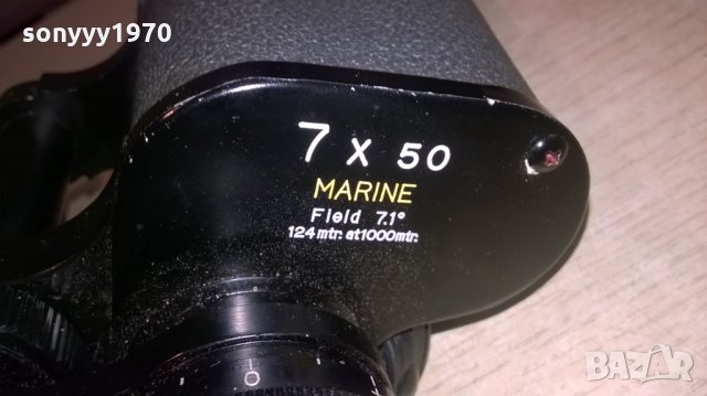 ocean antireflex-7x50 marine-бинокъл с кобур-внос швеция, снимка 16 - Екипировка - 25315070