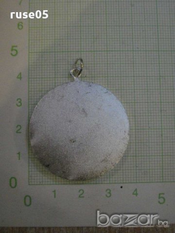 Орден "Кирил и Методий" - трета степен - 1, снимка 2 - Други ценни предмети - 8363048