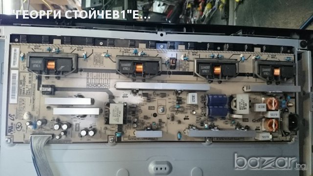  SAMSUNG LE40B530P7W СЪС СЧУПЕН ПАНЕЛ, снимка 6 - Части и Платки - 11424699