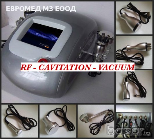  апарати за ултразвукова кавитация - нови, снимка 7 - Фризьорско и козметично оборудване - 11718798
