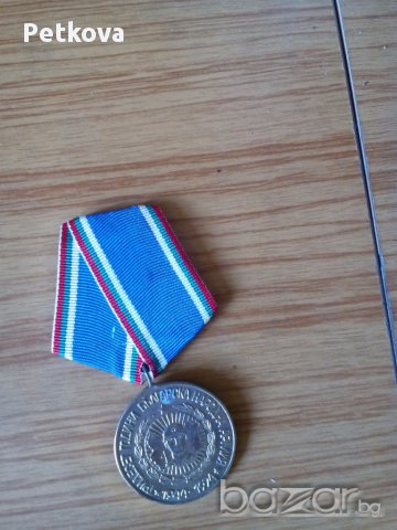Ордени, медали, значки, снимка 10 - Антикварни и старинни предмети - 14941601