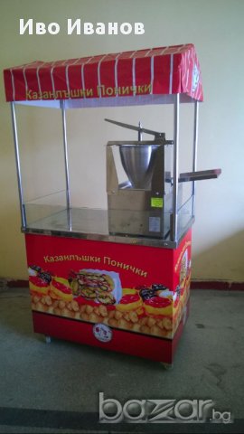 Количка за казанлъшка поничка, снимка 2 - Друго търговско оборудване - 14265353