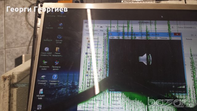 Продавам лаптоп на части Toshiba NB250-101