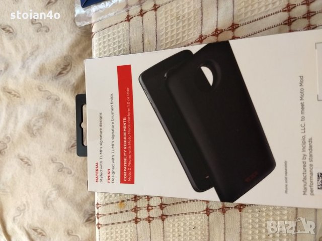 Moto Z,Zplay 2,Zplay3,Zforce 2 гръбчета + безжично зареждане сив., снимка 2 - Калъфи, кейсове - 25460455