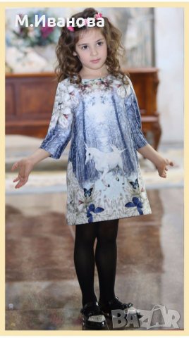 Рокля Еднорог от 1 до 7 години, снимка 16 - Детски рокли и поли - 23634663
