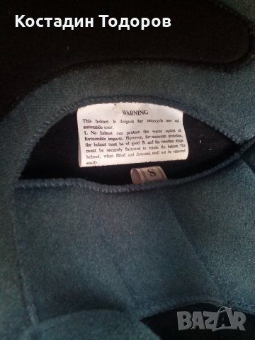 Модулни каски, снимка 2 - Аксесоари и консумативи - 22010449