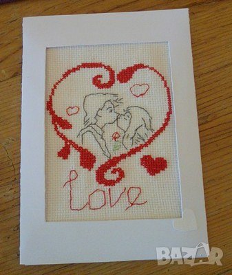 Love- гоблен картичка