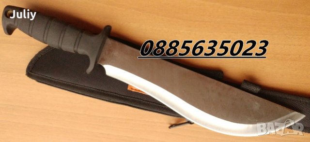 Cold Steel Conqueror / Kukri COLD STEEL Conqueror, снимка 4 - Ножове - 21916576