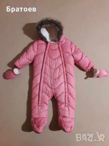 Космонавт 9-12 месеца, снимка 2 - Бебешки якета и елеци - 23099972