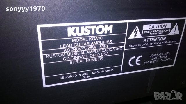 kustom kga10-lead guitar amplifier-внос швеицария, снимка 11 - Китари - 24641994