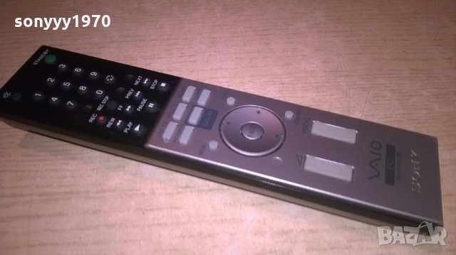 sony vaio pc remote-внос швеицария, снимка 3 - Клавиатури и мишки - 22762306