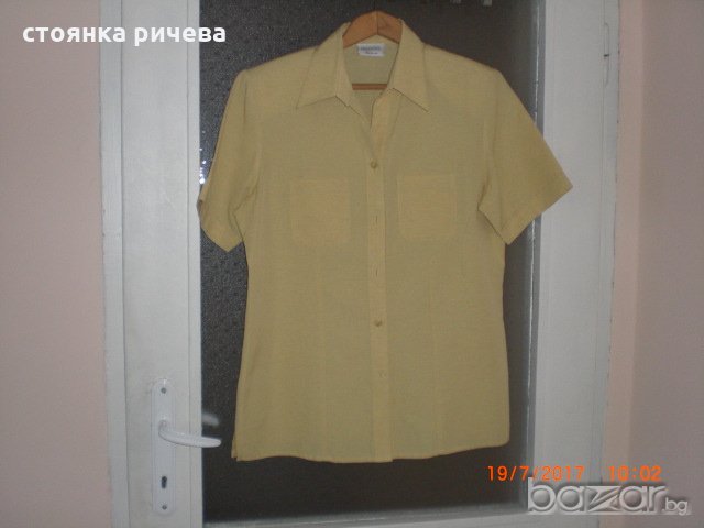 продавам дамска блуза-внос от Германия